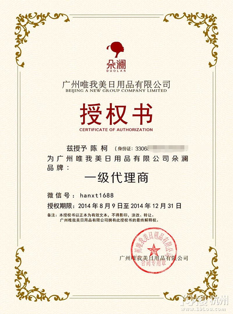 家居家纺到底是什么？让我们一起揭开它的神秘面纱。