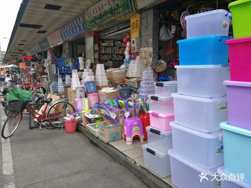 家居百货全攻略：打造理想生活空间的必备之选