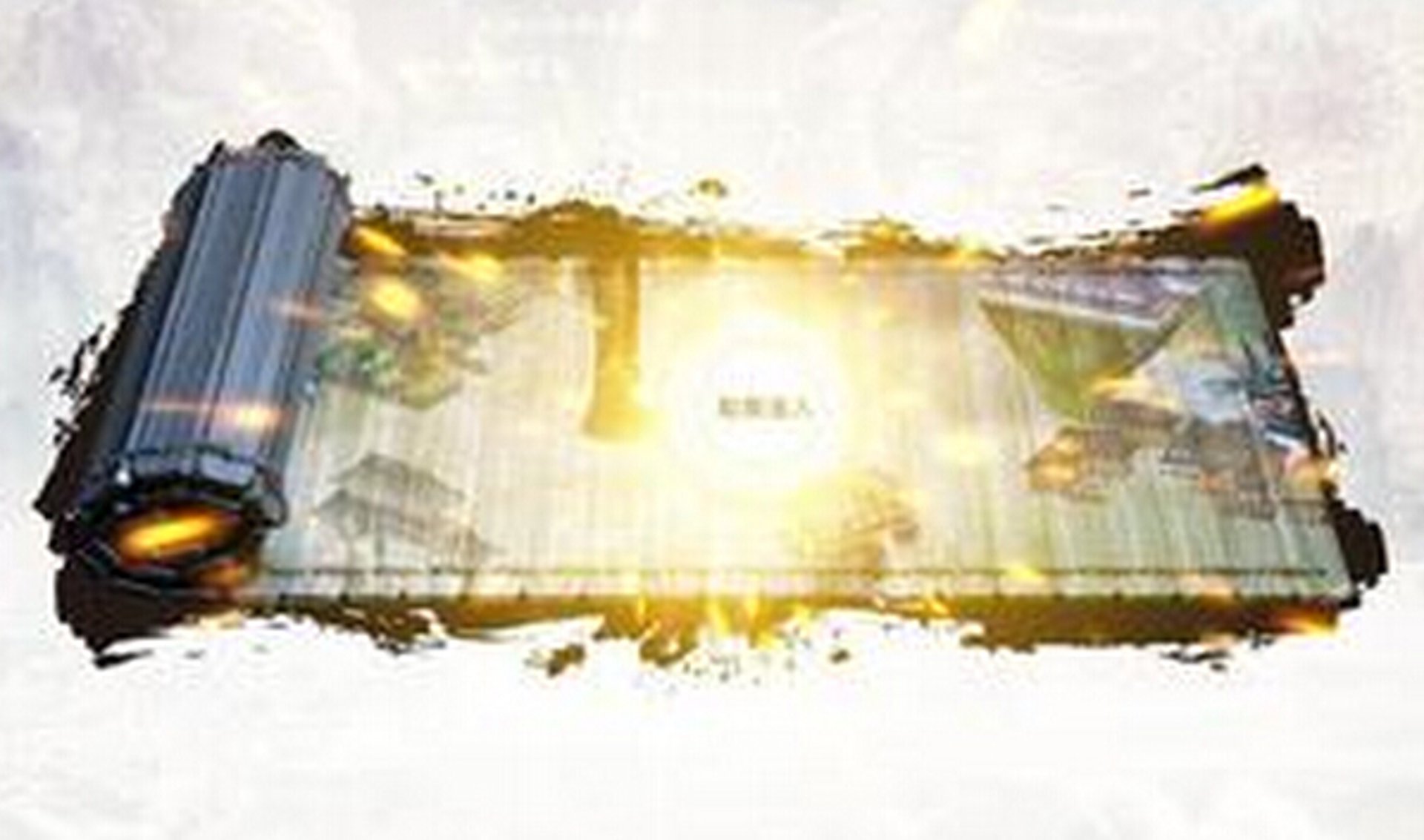 万载紊烙百货