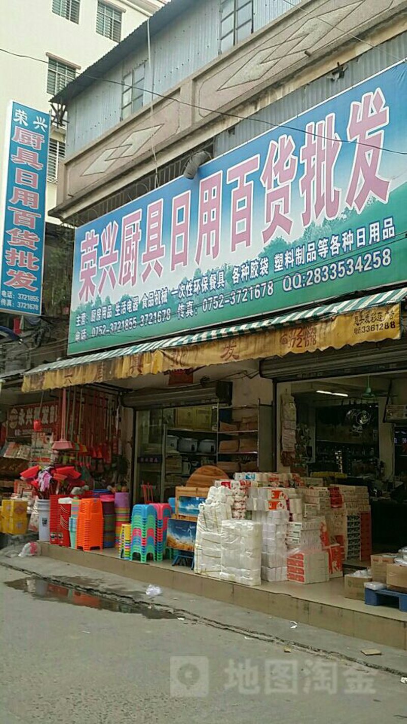 如何让厨房变得井然有序？教你打造高效收纳空间